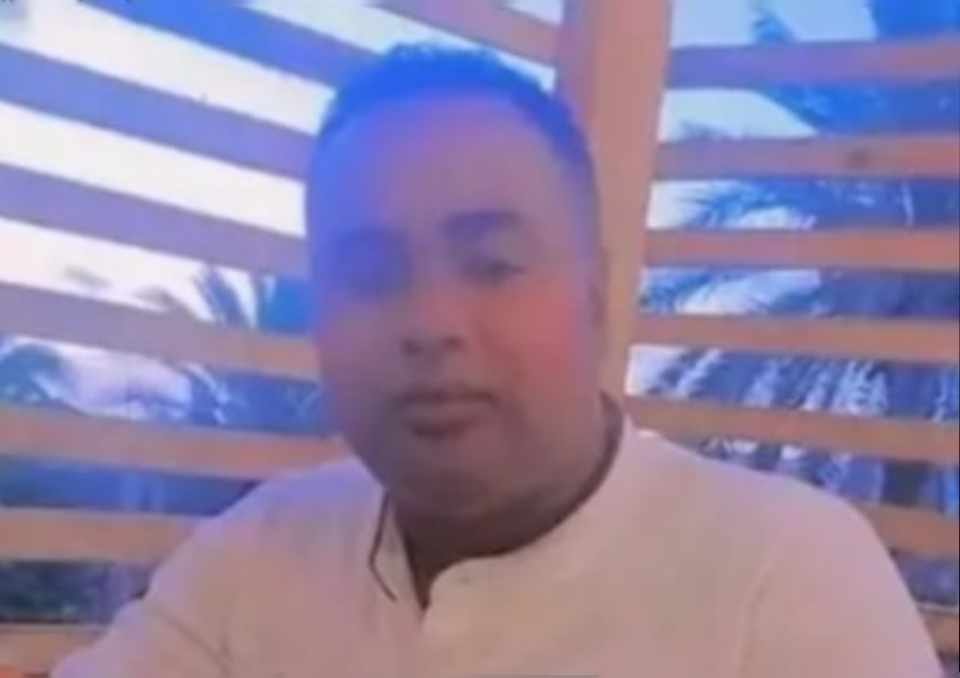 Etono Tovonaina Anthony
